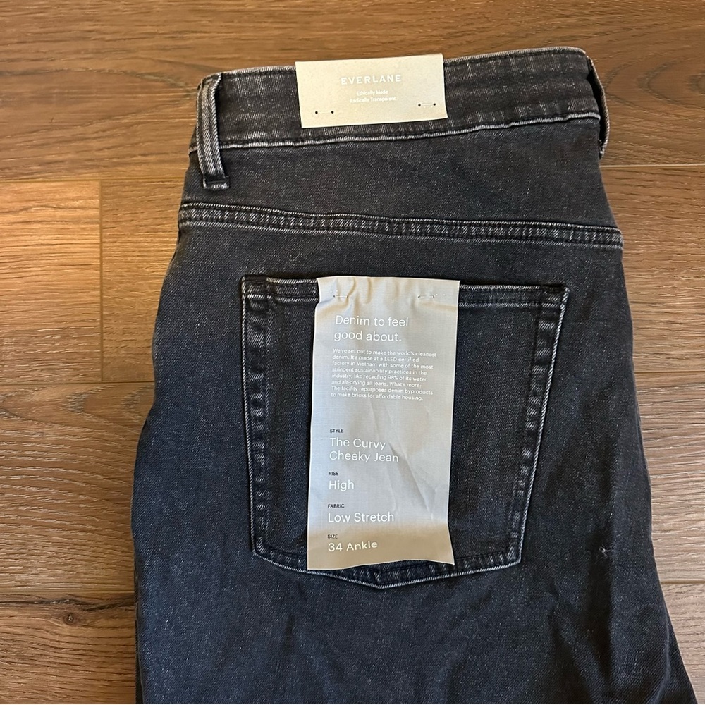 Everlane high rise Curvy cheeky jean